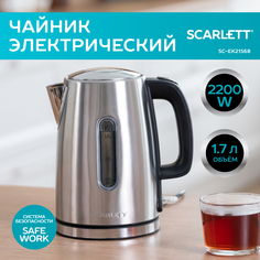 Чайник электрический Scarlett SC-EK21S68 1.7 л серебристый