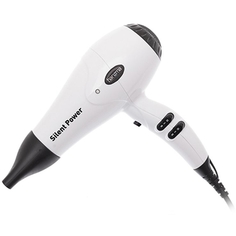 Фен Harizma H10220-01 2000 Вт белый