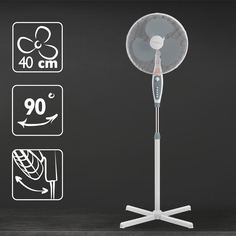 Вентилятор напольный Scarlett SC-SF111B24 белый; серый