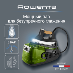 Парогенератор Rowenta DG9266F0