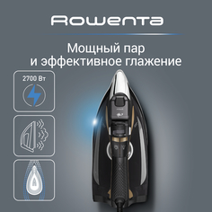 Утюг Rowenta DW5325D1