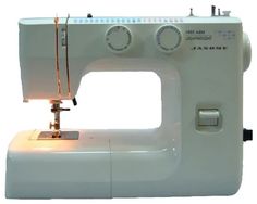 Швейная машина Janome 743 белый