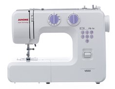 Швейная машина Janome VS 50 белый, фиолетовый
