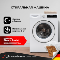 Стиральная машина Schaub Lorenz SLW T1621 белый