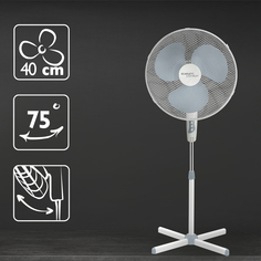 Вентилятор напольный Scarlett SC-SF111B27 белый; серый