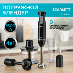 Погружной блендер Scarlett SC-HB42M47 черный