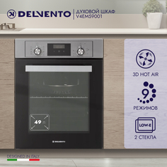 Встраиваемый электрический духовой шкаф DELVENTO V4EM59001 серебристый, черный