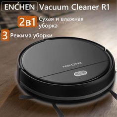 Робот-пылесос ENCHEN Vacuum Cleaner R1 черный