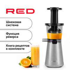 Соковыжималка шнековая RED SOLUTION RJ-914S серая