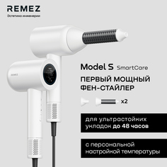 Фен Remez RMB-708 1600 Вт белый