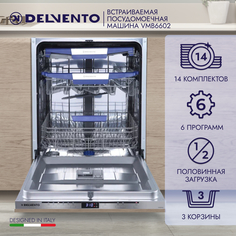 Встраиваемая посудомоечная машина DELVENTO VMB6602