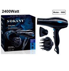 Фен Sokany SK-5988 2400 Вт черный