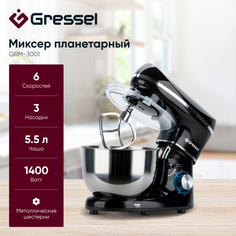 Планетарный миксер Gressel GRM-3001 с чашей, 1400 Вт, 6 скоростей, черный