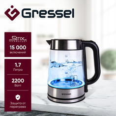 Чайник электрический Gressel GRK-1107 стеклянный с подсветкой, 1,7л, STRIX-контроллер