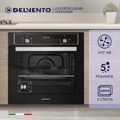 Встраиваемый электрический духовой шкаф DELVENTO V6EB56088 черный