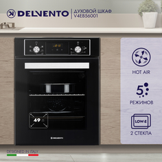 Встраиваемый электрический духовой шкаф DELVENTO V4EB56001 черный