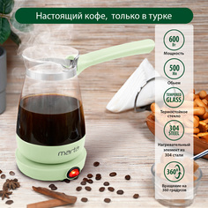 Электрическая турка Marta MT-2140 зеленый
