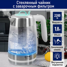 Чайник электрический STINGRAY ST-KT3006A 1.8 л белый, серебристый