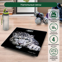 Весы напольные Marta MT-1678 белый, черный