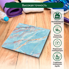 Весы напольные Marta MT-SC3600 голубой
