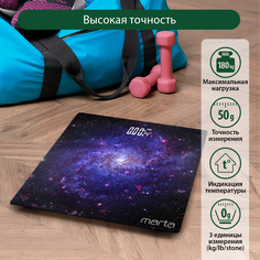 Весы напольные Marta MT-SC3601 фиолетовые, черные
