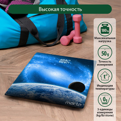 Весы напольные Marta MT-SC3601 голубые, черные
