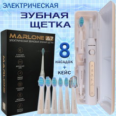 Электрическая зубная щетка Marlone A7 белая