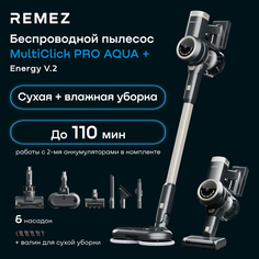 Пылесос Remez MultiClick Pro Aqua Plus Energy V.2 RMVC-545 серый, черный