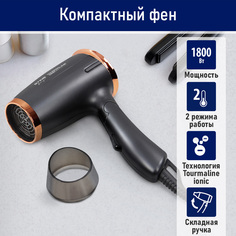 Фен StingRay ST-HD805A 1800 Вт золотистый, черный