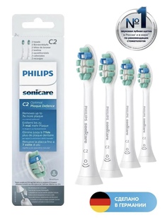 Насадка для электрической зубной щетки Philips Sonicare C2