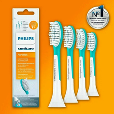 Насадка для электрической зубной щетки Philips Sonicare For Kids