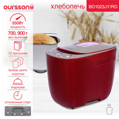 Хлебопечка Oursson BD1023JY красный