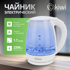 Чайник электрический KIWI KK-3328W 1.7 л белый