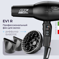 Фен Coifin EV1 R+диффузор 2300 Вт черный