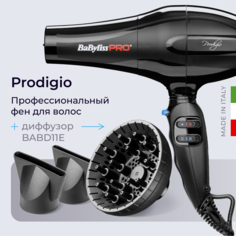 Фен BaByliss Pro BAB6710RE+диффузор 2100 Вт черный