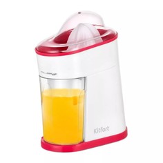 Соковыжималка для цитрусовых Kitfort KT-1150-1 белый