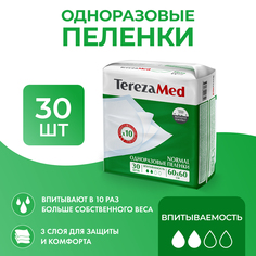 Пеленки одноразовые медицинские впитывающие TEREZA MED Normal 60x60 30шт. Terezamed