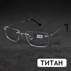 Безободковые очки FM 8959 +1.50, без футляра, оправа титан, серые, РЦ 62-64 Fabia Monti