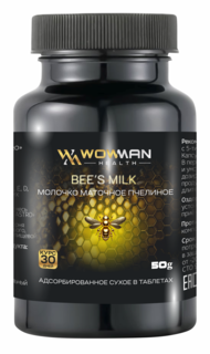 Молочко маточное пчелиное WowMan 50 гр