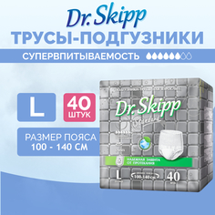 Подгузники-трусы для взрослых Dr.Skipp Standard р-р L, 40 шт