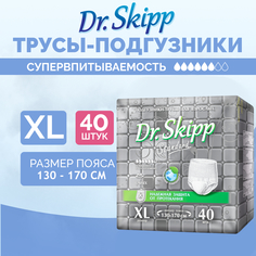 Подгузники-трусы для взрослых Dr.Skipp Standard р-р XL, 40 шт