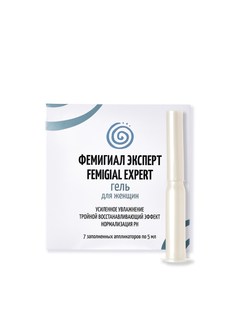 Гель лубрикант от сухости Фемигиал Эксперт, 100г