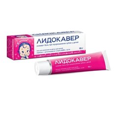 Лидокавер гель для нанесения на десны детский 0,33%+0,1%, 10 г Vertex