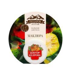 Бальзам для тела "Маклюра" Доктор Кедрова, 30 мл