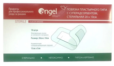 Повязка пластырного типа ANGEL с суперадсорбентом, стерильная, 20 x 10 см, 10 шт