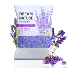 Соль с пеной для ванн Лаванда 500 г Dream Nature
