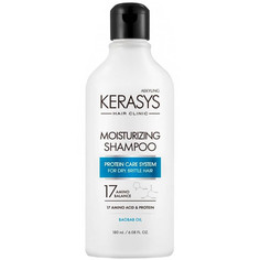 Шампунь KeraSys Увлажняющий 180 г