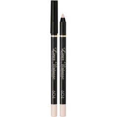Карандаш для глаз Vivienne Sabo Liner Virtuose устойчивый тон 604 Золотисто-бежевый 1,5 г