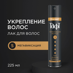 Лак для укладки волос Тафт Power для тонких и истощённых волос, мегафиксация 5, 250 мл