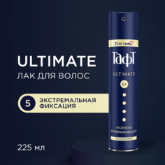Лак для укладки волос Тафт Ultimate, экстремальная фиксация, 225 мл